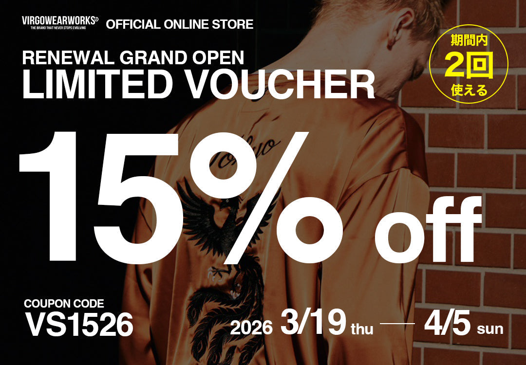 RENEWAL GRAND OPEN LIMITED VOUCHER