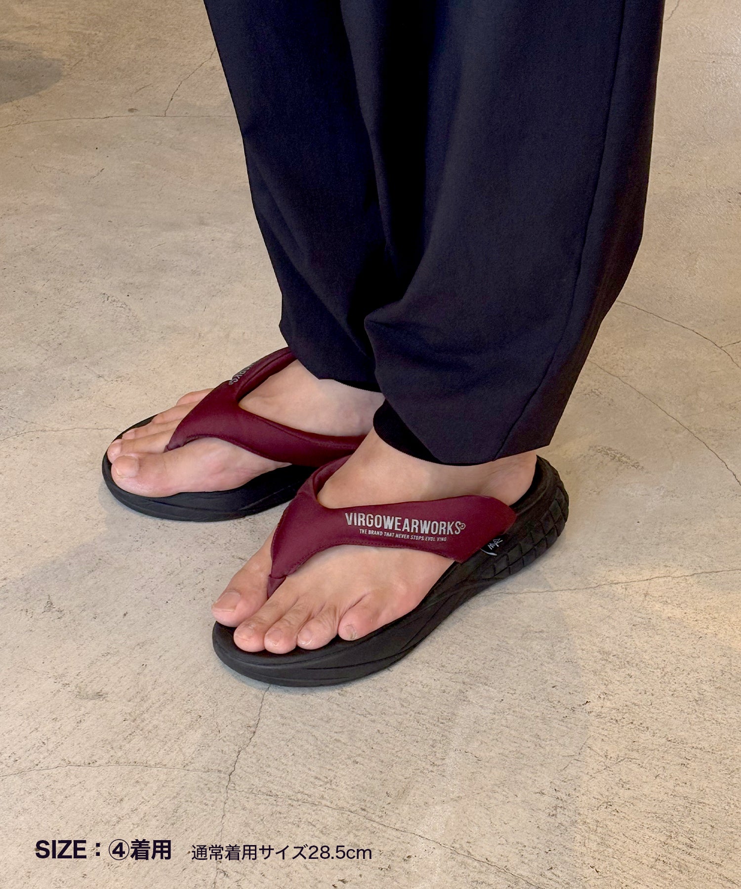 GRIP STRIDE SANDAL