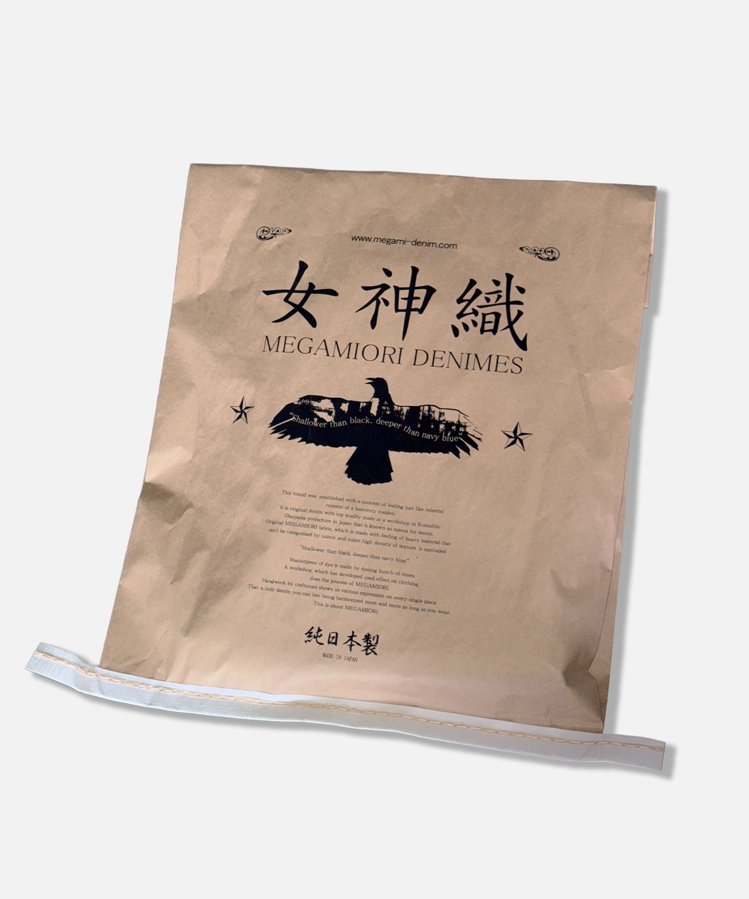 凤凰暗影衬衫 JKT