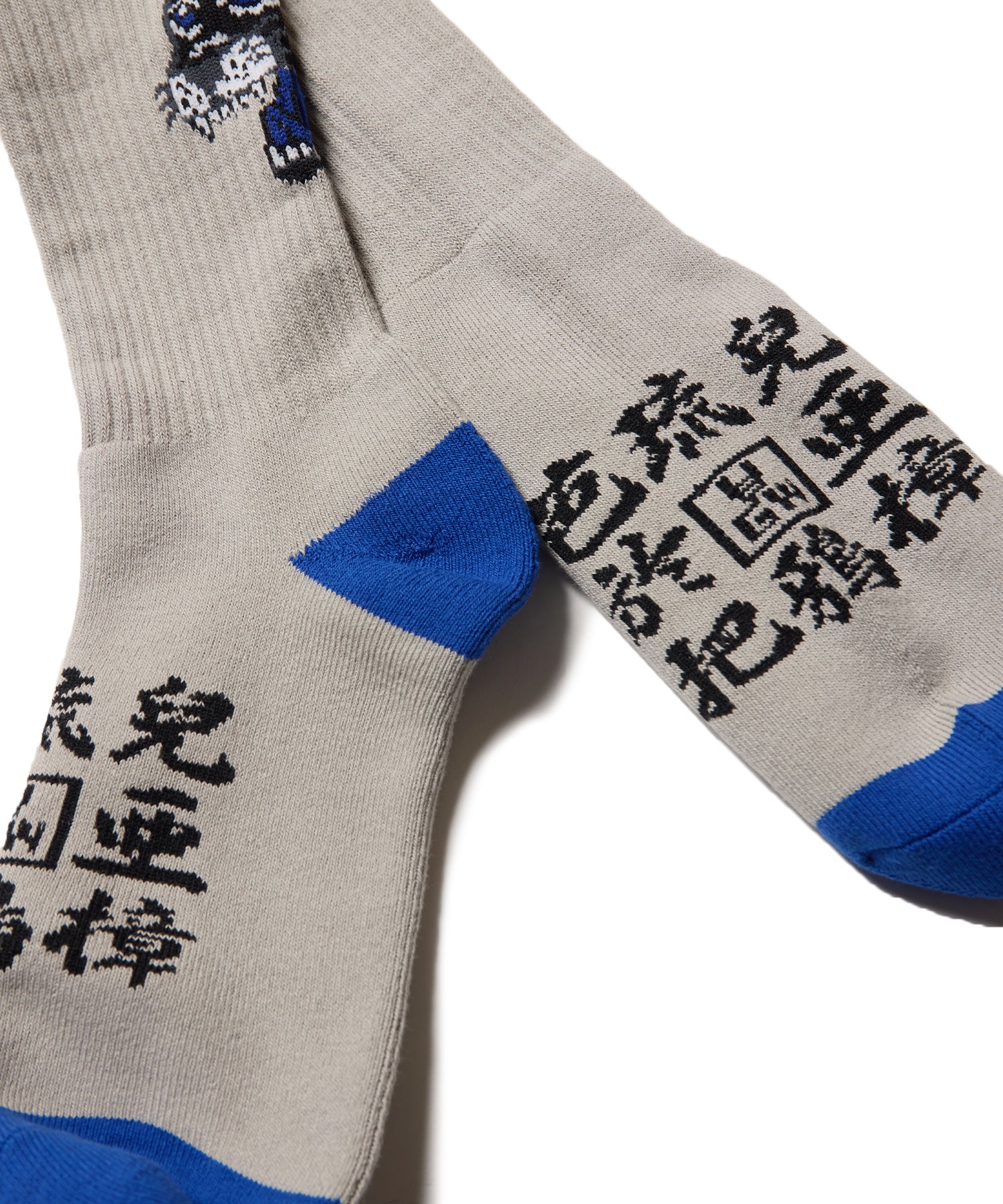 PANTHER SPIRIT SOCKS