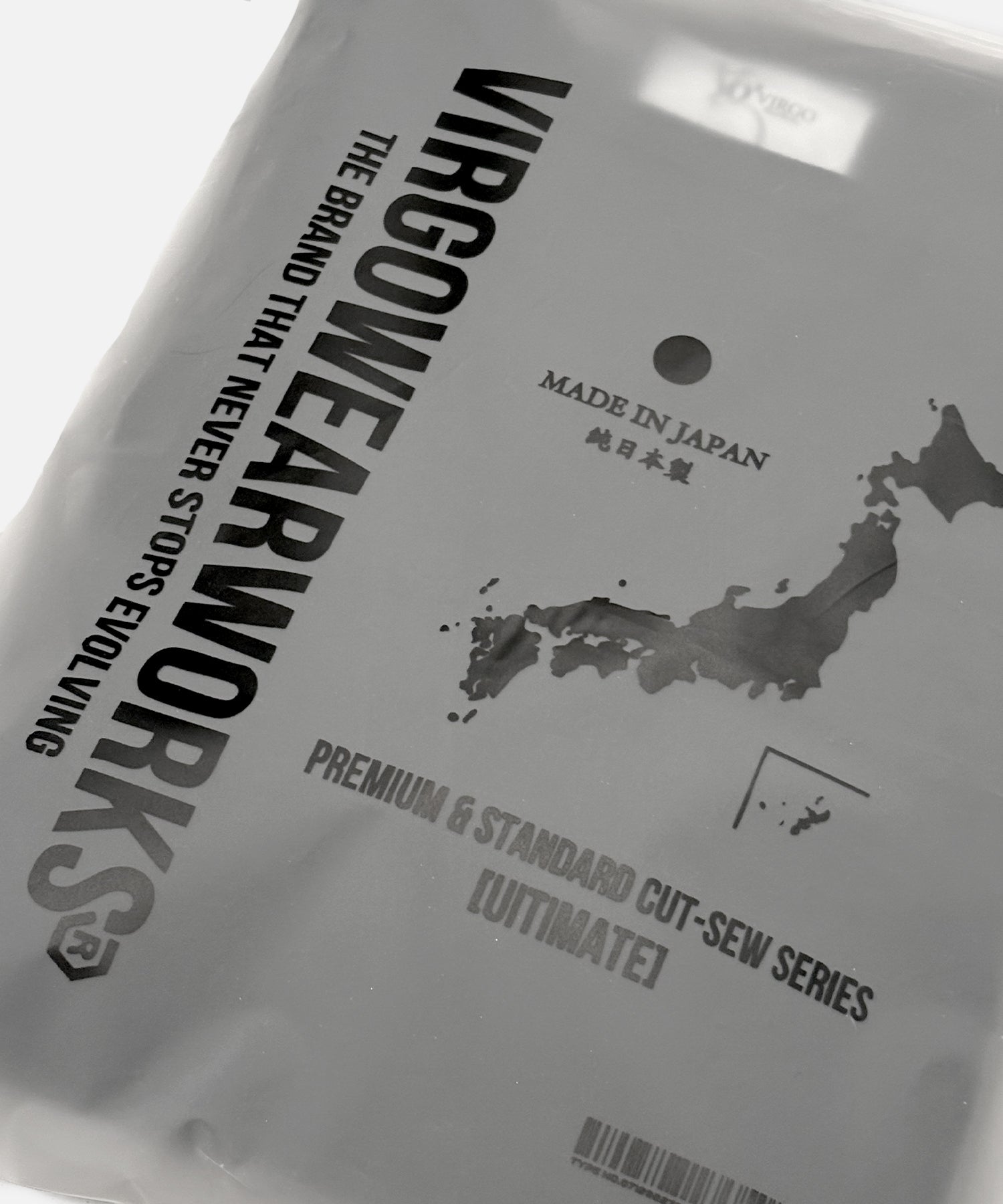 終極耐用