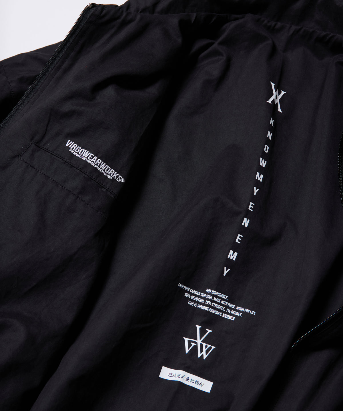 ANARCHIVE BLOUSON