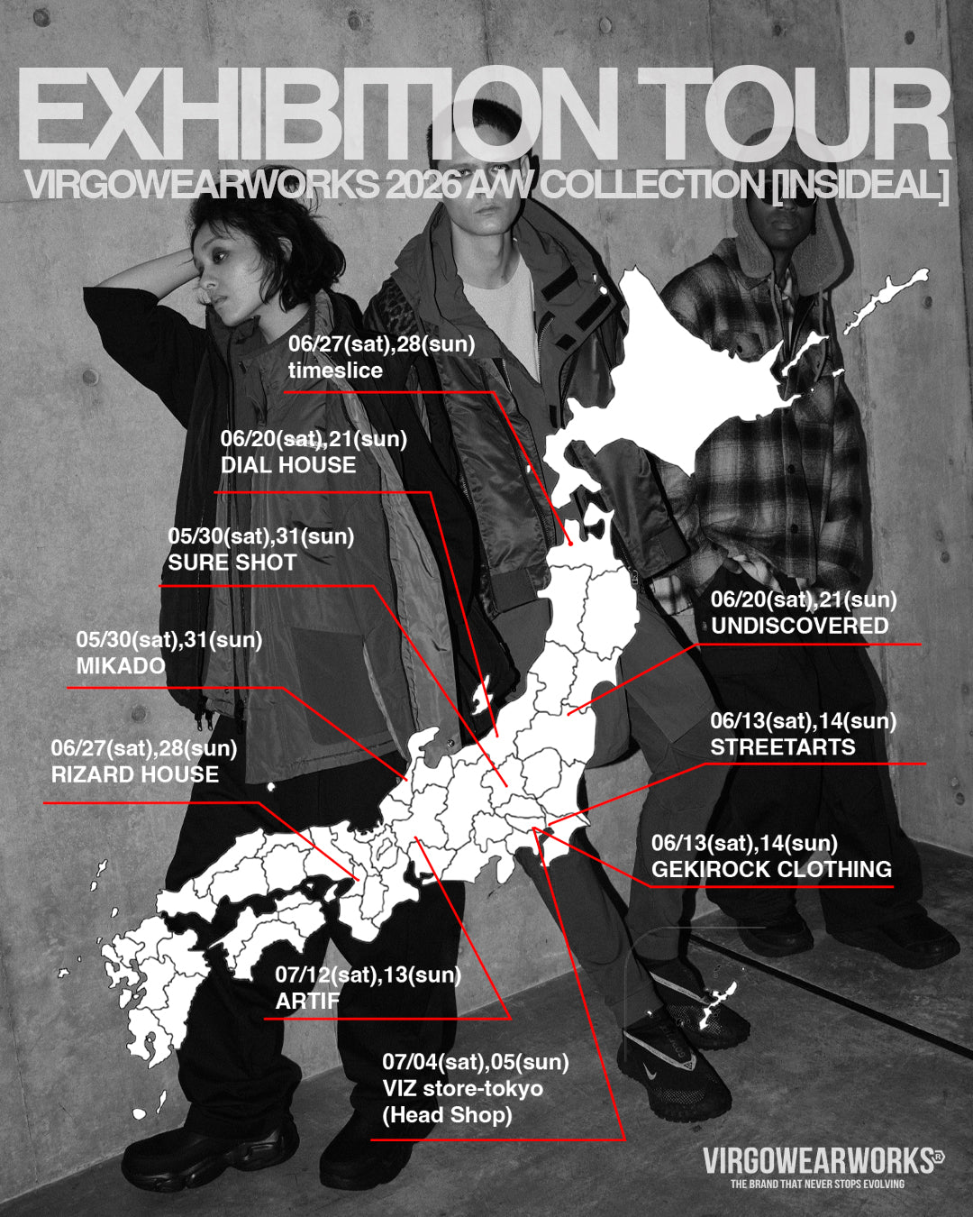 VIRGOWEARWORKS 2026AW COLLECTION [INSIDEAL] EXHIBITION TOUR