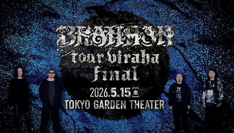 BRAHMAN 30th Anniversary GRAND FINAL 「tour viraha final」 直前インタビューにて着用