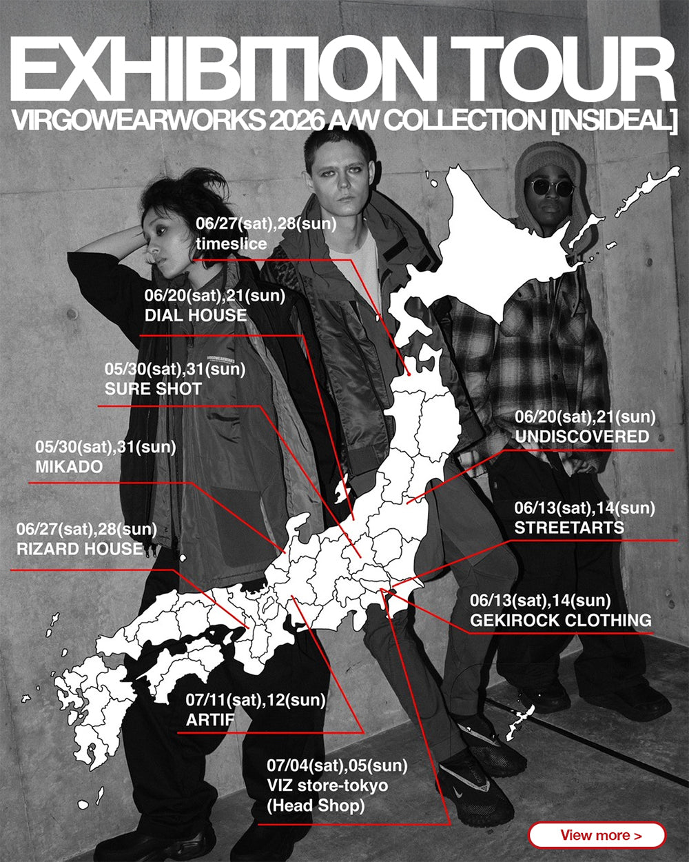 VIRGOWEARWORKS 2026AW COLLECTION [INSIDEAL] EXHIBITION TOUR