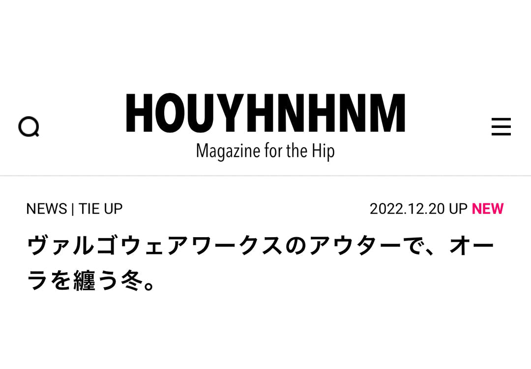 ライフスタイルWEBマガジン「HOUYHNHNM」にてVIRGOwearworksの特集ページが掲載