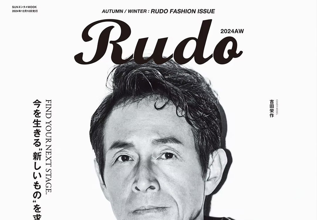 RUDO 24AW、VIRGOwearworksの特集が4Pにわたり掲載。