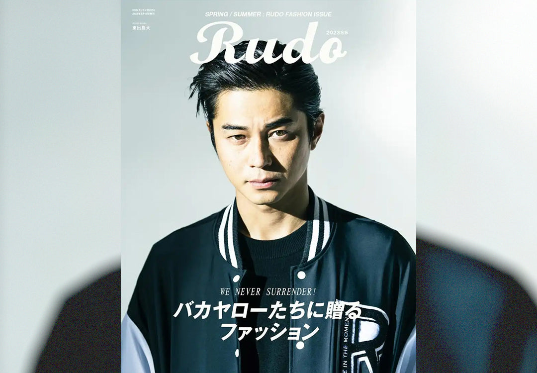 RUDO 2023SS