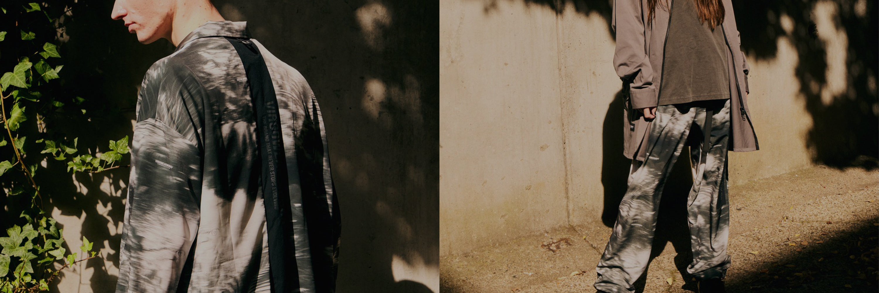 FOREST SIGN LONG SHIRTS & PANTS