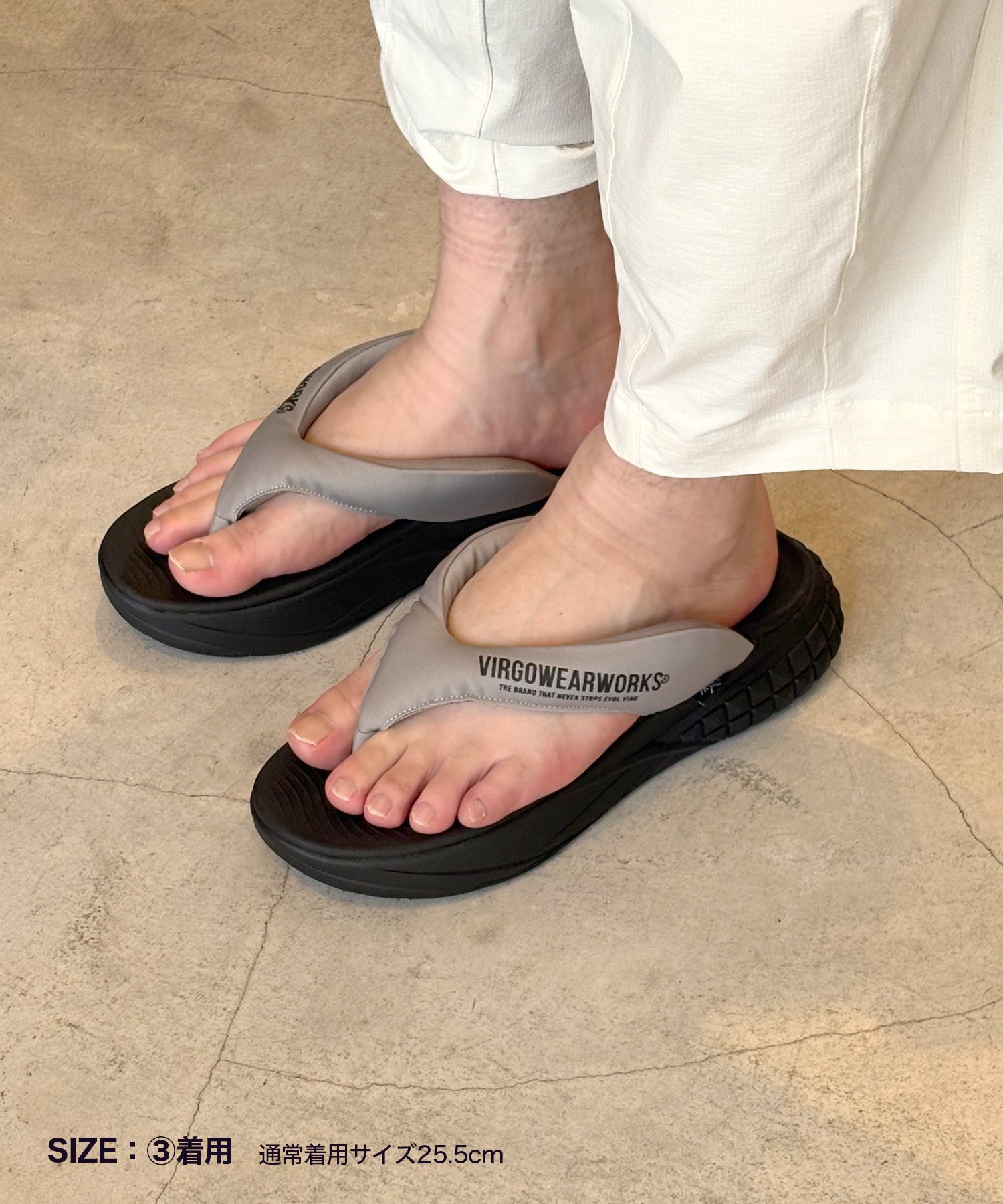 GRIP STRIDE SANDAL
