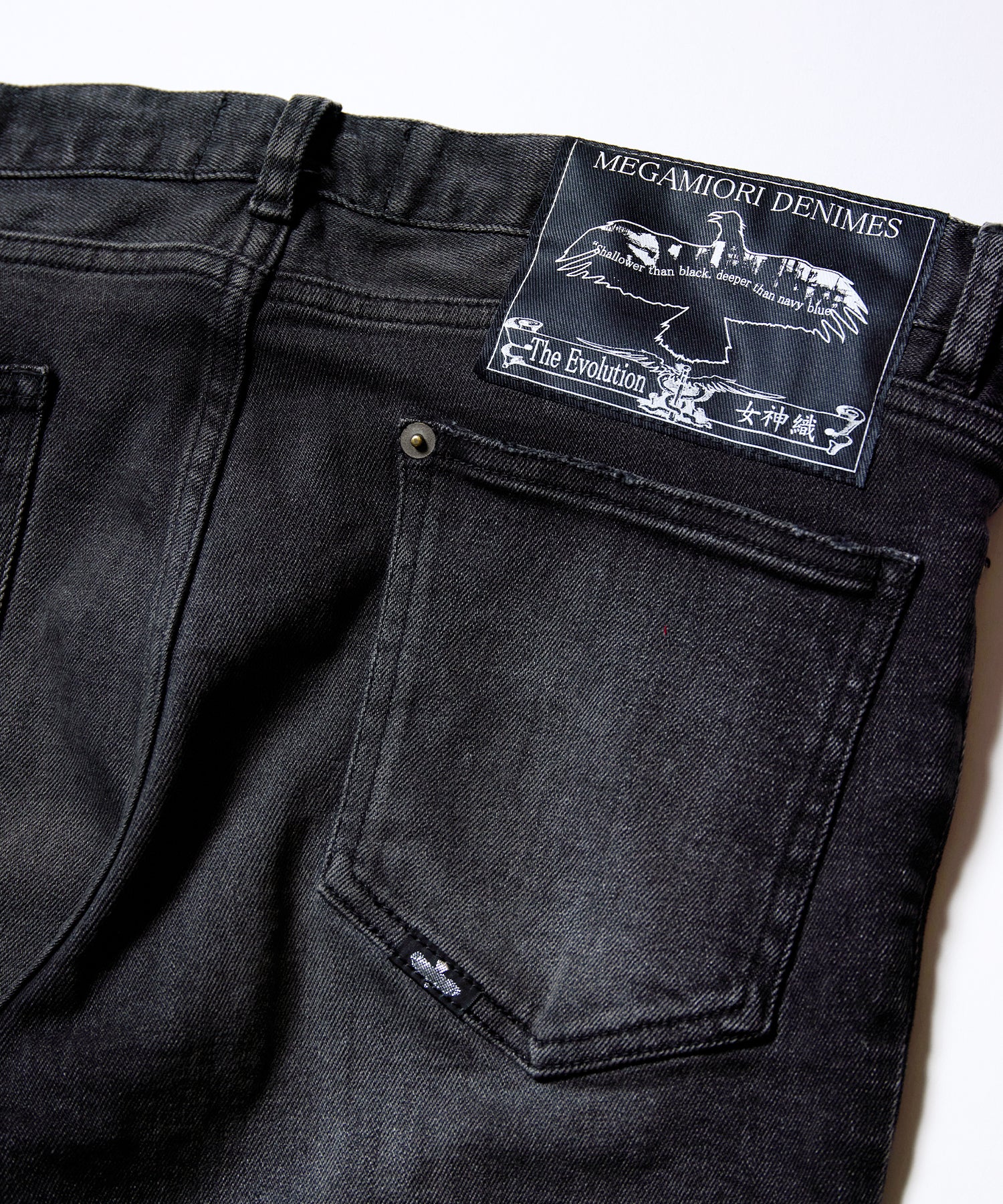 【美品】女神織デニム VIRGOwearworksダメージ ZIP デニム XL DAMAGE DENIM