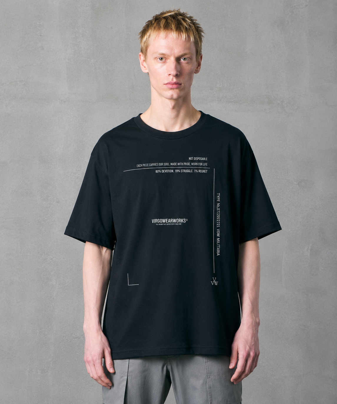 Active Dry Tee 26