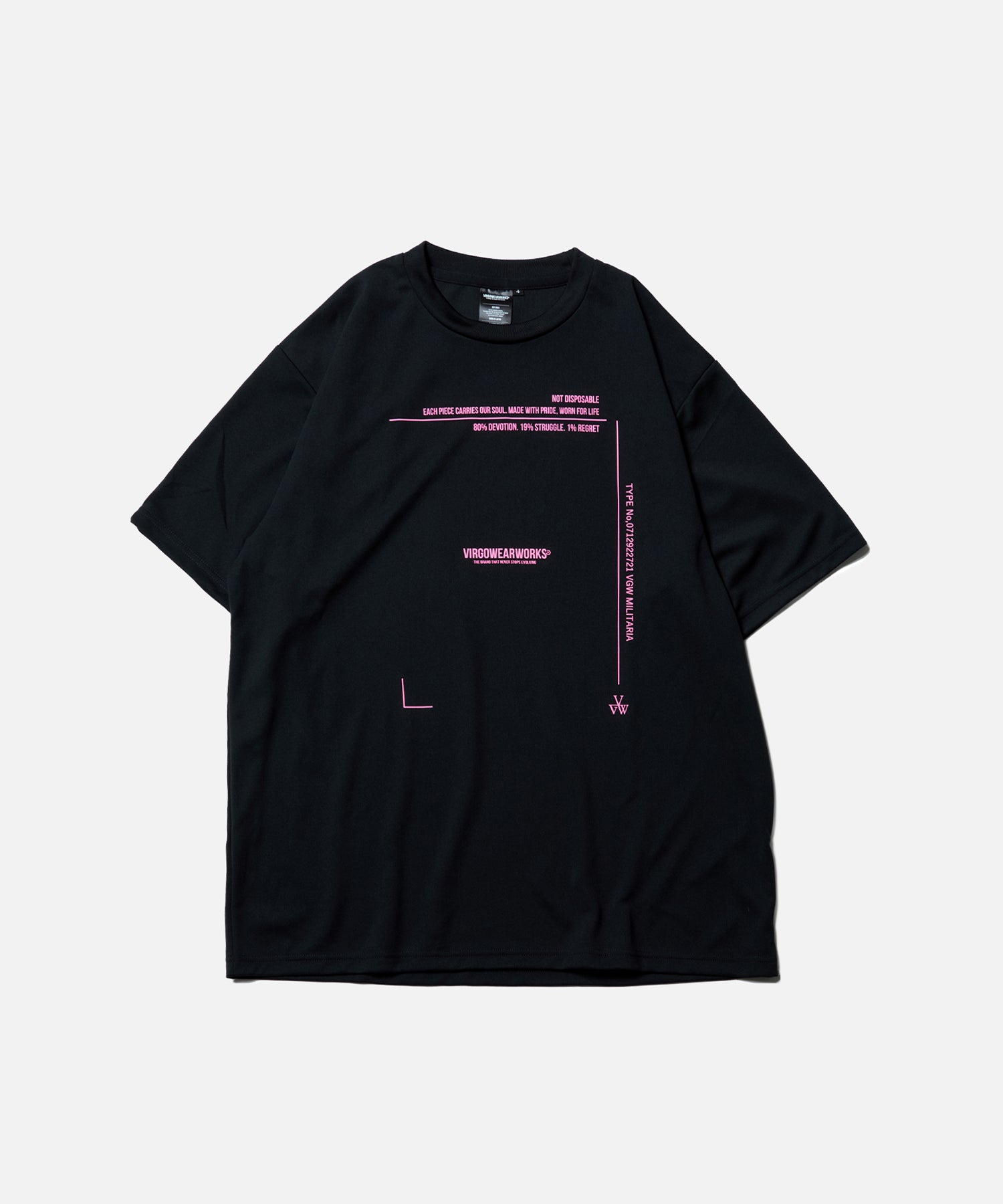 Active Dry Tee 26