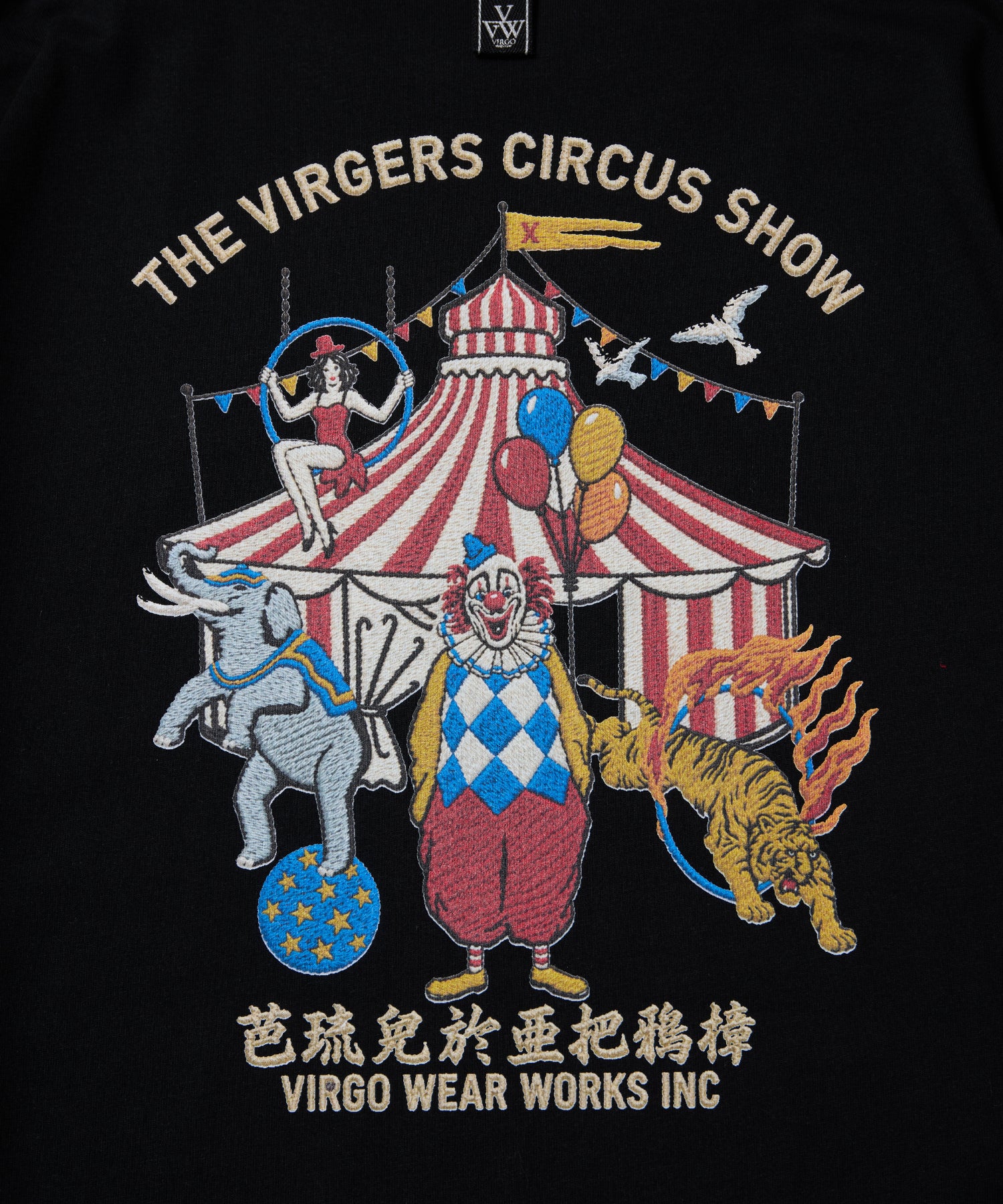 VGW Circus Wide Tee