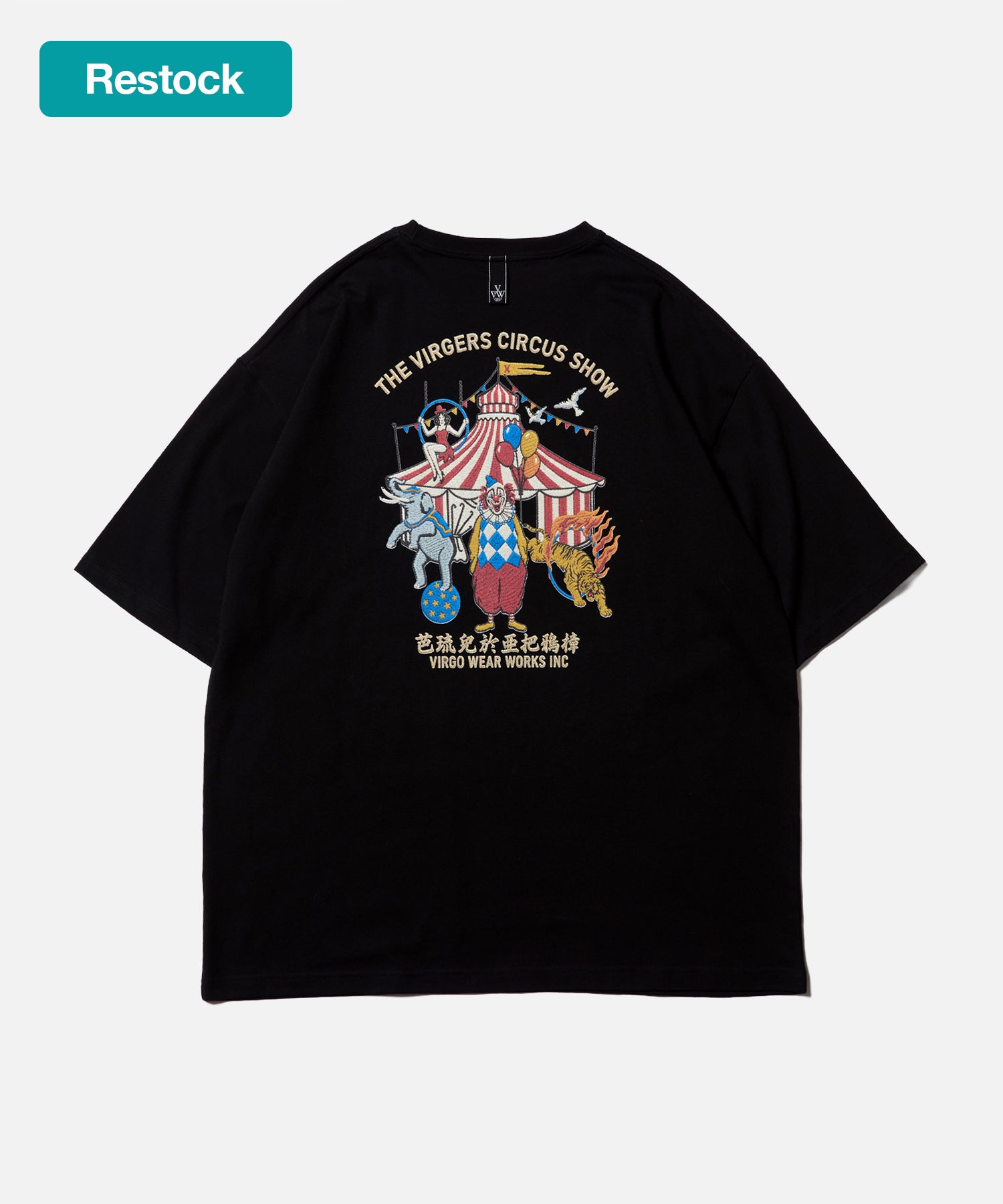 VGW Circus Wide Tee